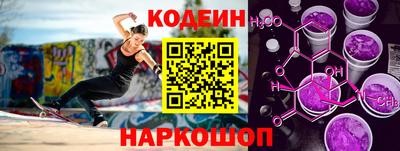 бошки Заводоуковск