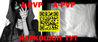 ПСИЛОЦИБИНОВЫЕ ГРИБЫ Заволжье