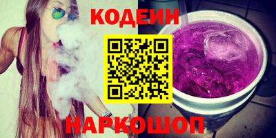 ПСИЛОЦИБИНОВЫЕ ГРИБЫ Заволжье