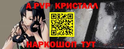 бошки Заводоуковск