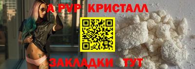 ПСИЛОЦИБИНОВЫЕ ГРИБЫ Заволжье