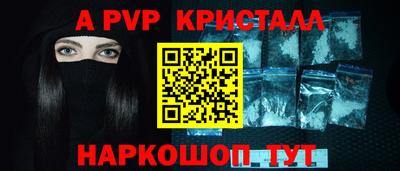 ПСИЛОЦИБИНОВЫЕ ГРИБЫ Заволжье
