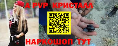 ПСИЛОЦИБИНОВЫЕ ГРИБЫ Заволжье