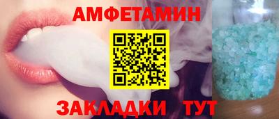 бошки Заводоуковск