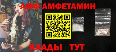 ПСИЛОЦИБИНОВЫЕ ГРИБЫ Заволжье