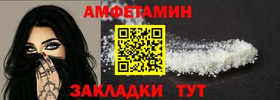 ПСИЛОЦИБИНОВЫЕ ГРИБЫ Заволжье