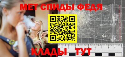 дмт Волжский