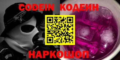 apvp Жуковский