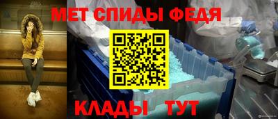 дмт Волжский