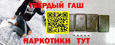 бошки Заводоуковск