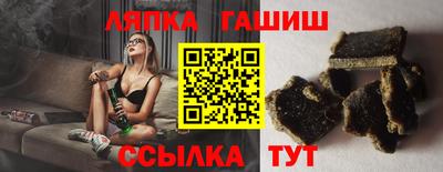 кокаин Волжск