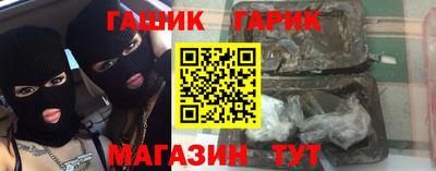 тгк Волгодонск