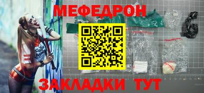 apvp Жуковский