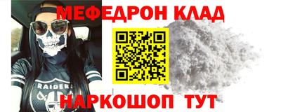 бошки Заводоуковск