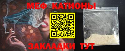 кокаин Волжск