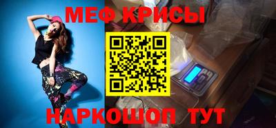 apvp Жуковский