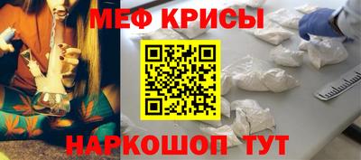 дмт Волжский