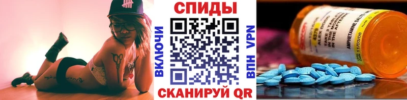 Первитин Декстрометамфетамин 99.9% Можайск