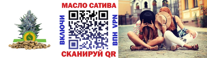 Дистиллят ТГК концентрат  Можайск 